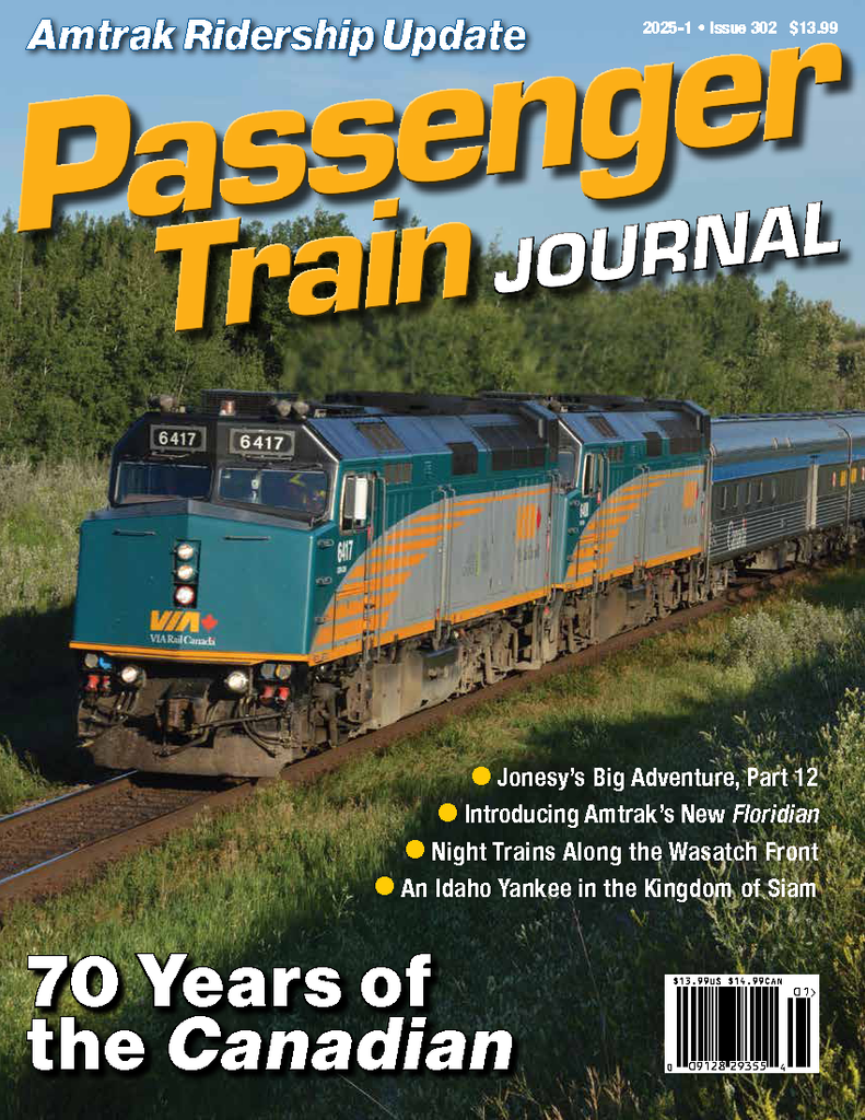 Passenger Train Journal First Quarter 2025