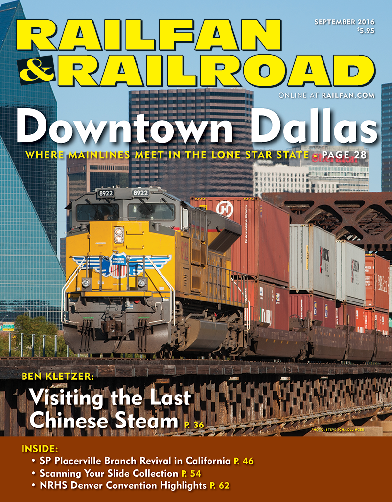 Railfan & Railroad September 2016