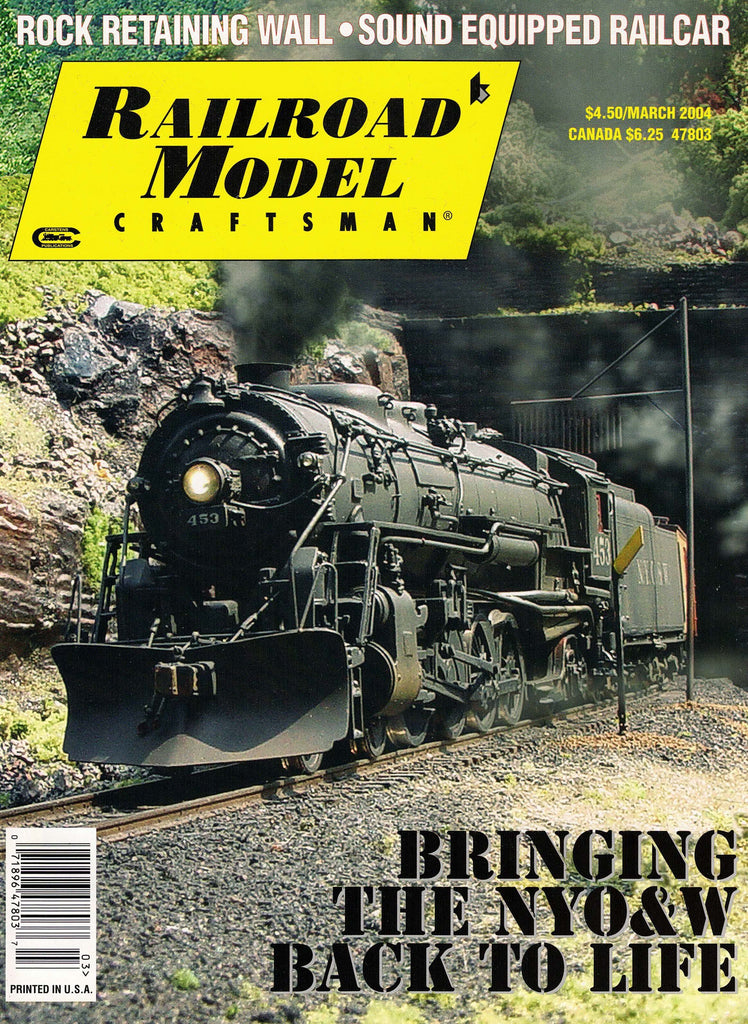 Railroad Model Craftsman March 2004