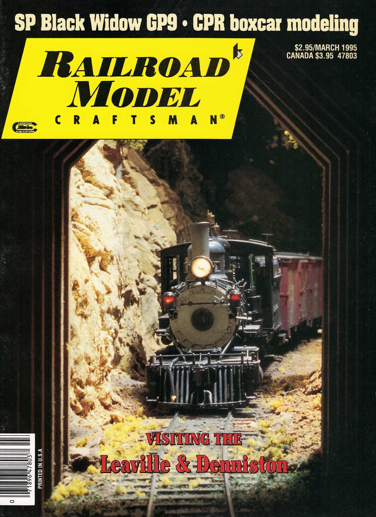 Railroad Model Craftsman March 1995
